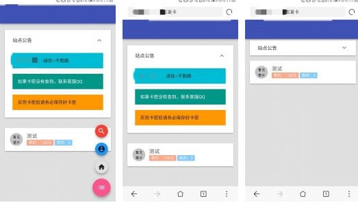 最新 AZ 响应式多租户数据分发系统：基于 PHP 架构的特定虚拟凭证静态化自动交付平台