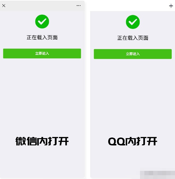 PHP 的全场景异构域名状态检测与安全流量分发系统源码：工业级分布式多维重定向网关控制台