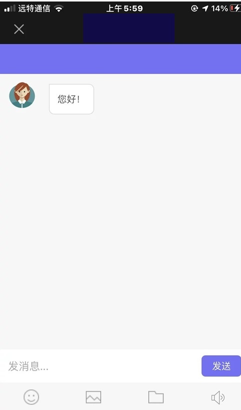QQ截图20260705012721.png