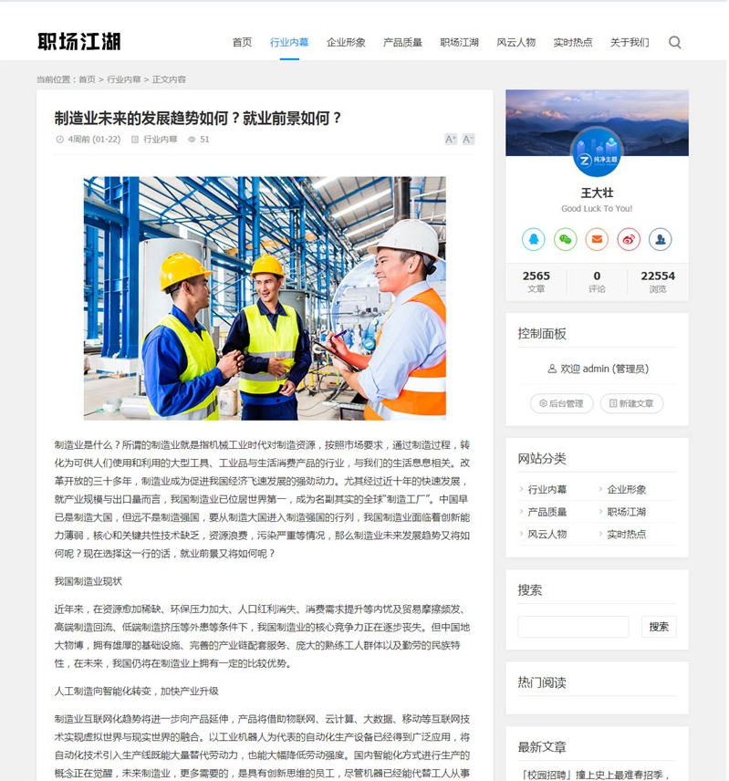 QQ截图20260705005936.png