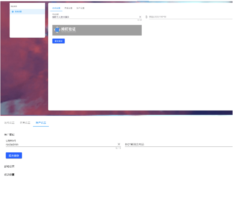 QQ截图20260705011640.png