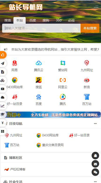 QQ截图20260705012451.png