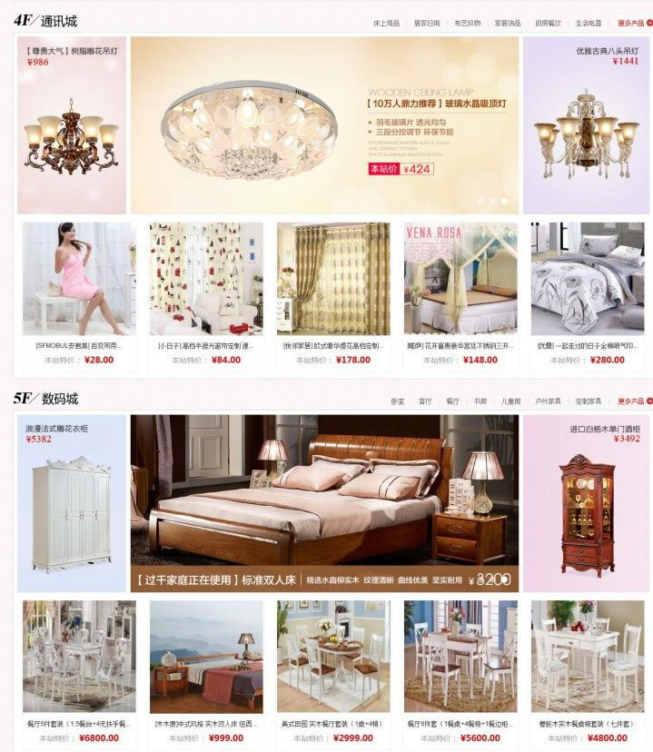 QQ截图20260705015532.png