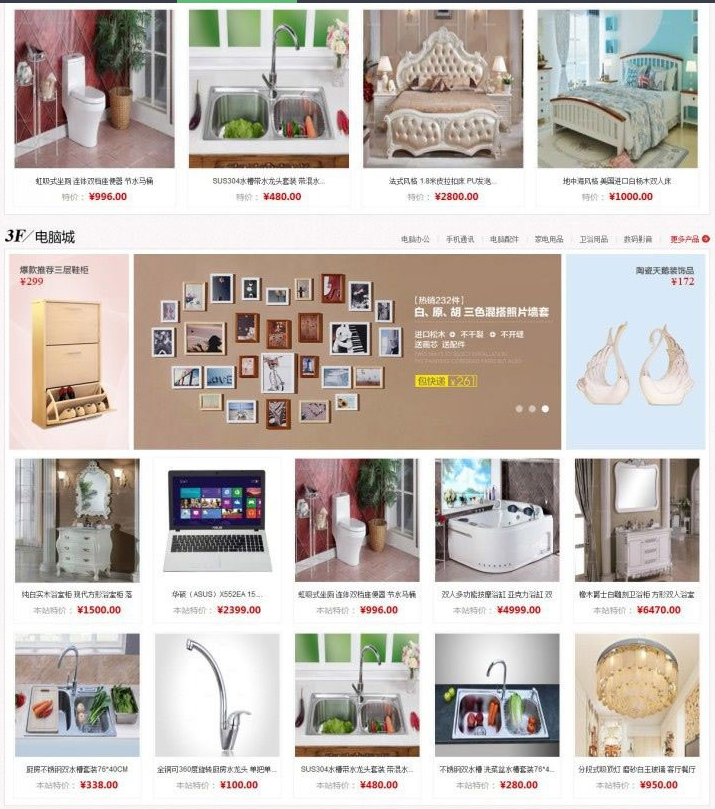 QQ截图20260705015525.png