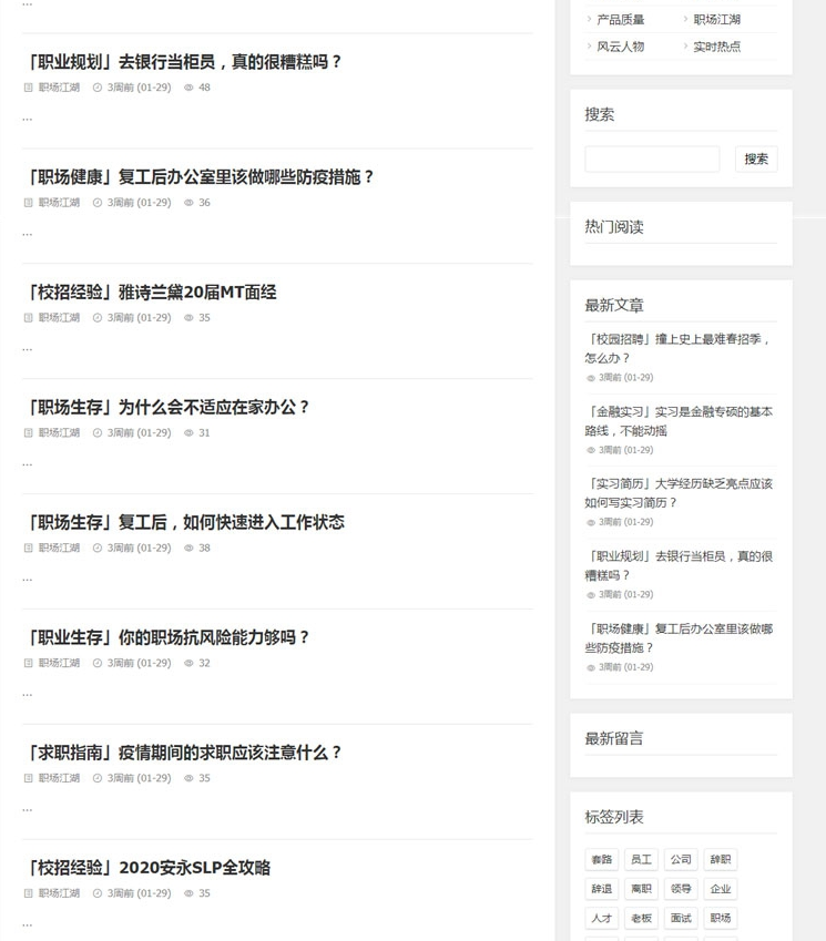 QQ截图20260705005922.png