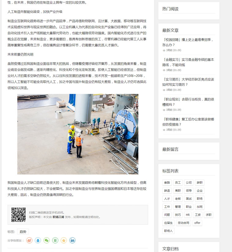 QQ截图20260705005942.png