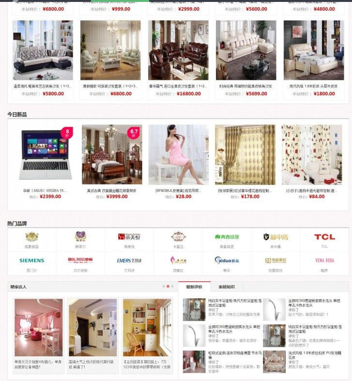 QQ截图20260705015538.png
