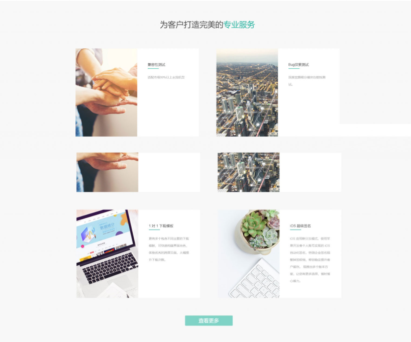 QQ截图20260705015159.png
