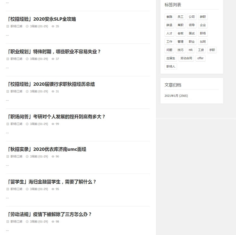 QQ截图20260705005929.png